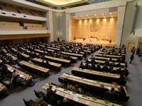 The 61st session of the UN Commission on Human Rights in Geneva